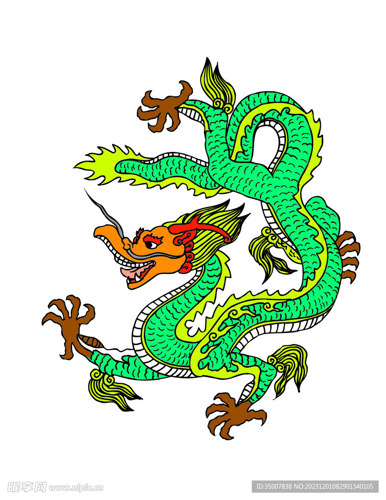 中式龍