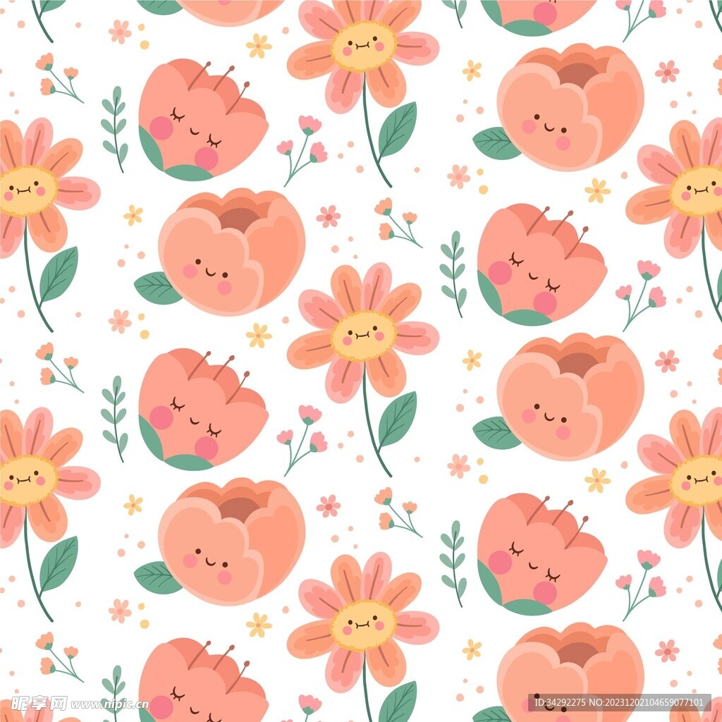 可愛花朵圖案