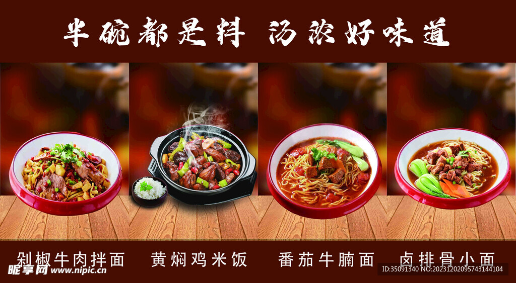 推薦產(chǎn)品