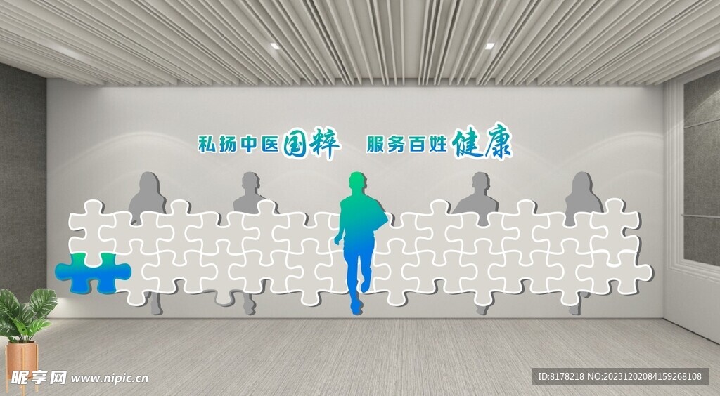 展板墻