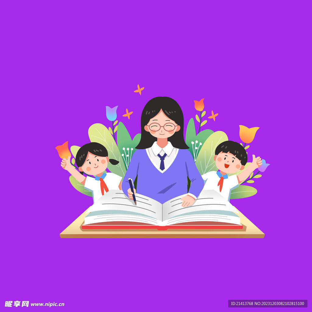 手繪書本讀書