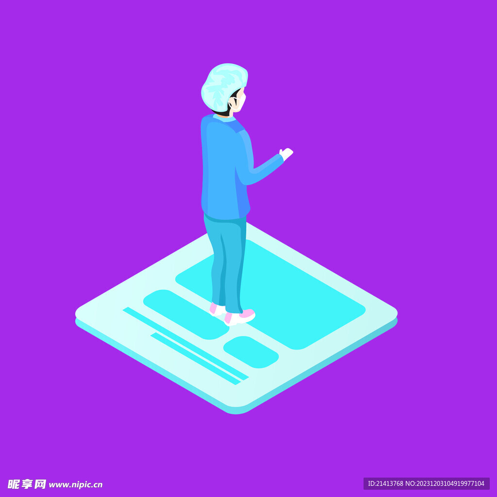 手繪商務(wù)人物