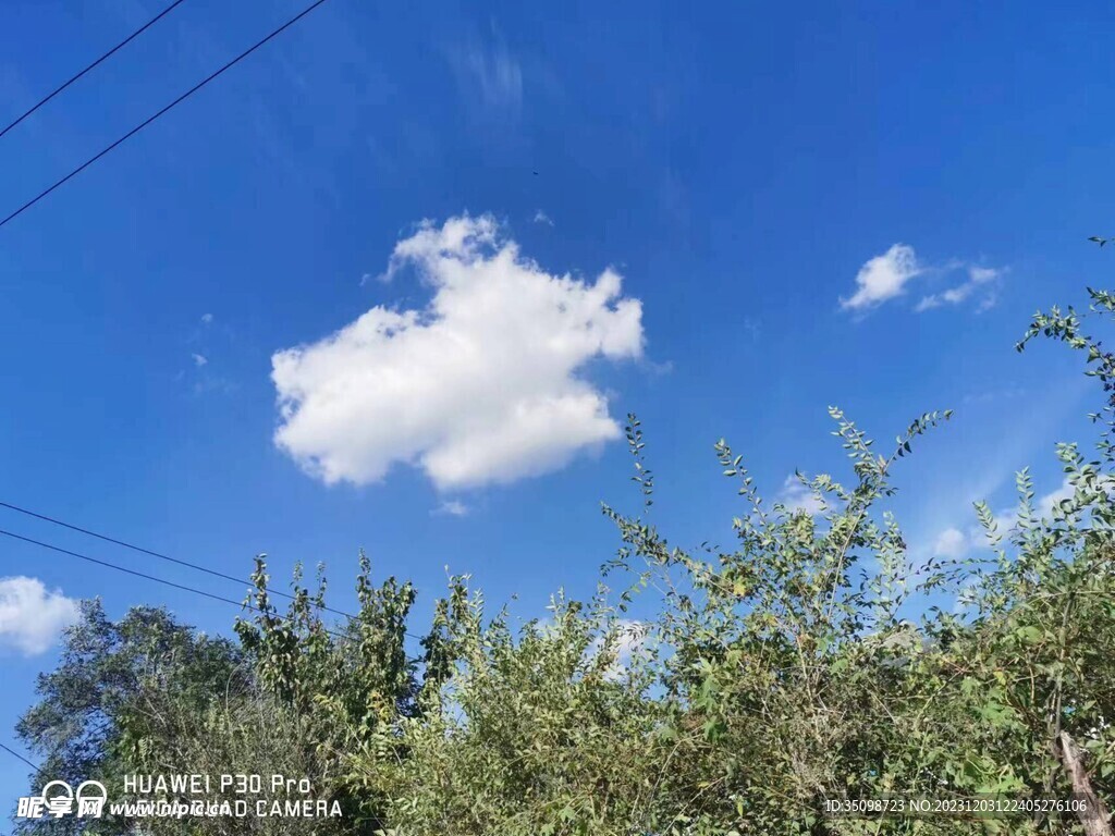 藍天白云