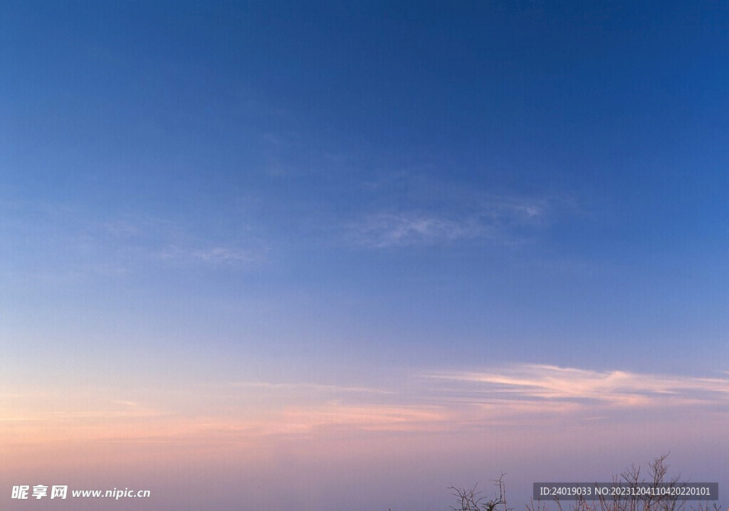 藍色夕陽