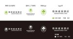 格林豪泰酒店logo最新