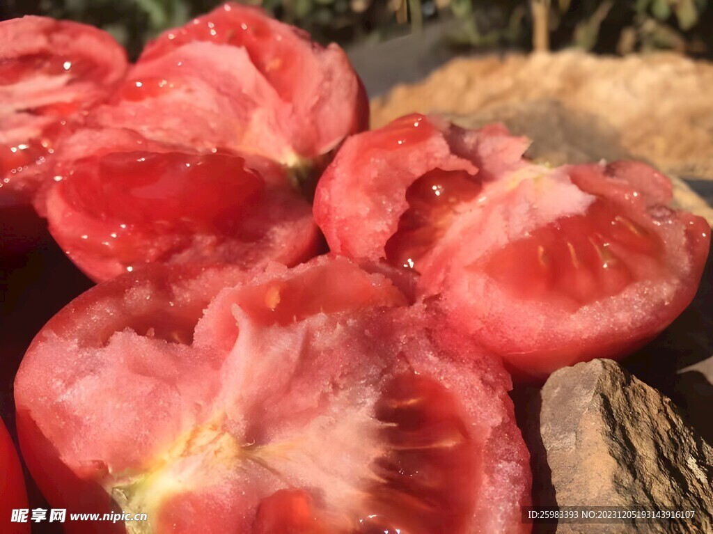 西紅柿