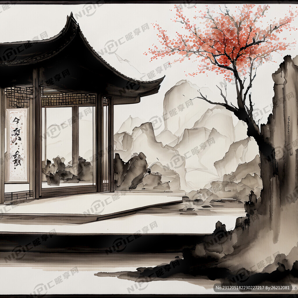 易拉寶 養(yǎng)生館 講座 中國風(fēng)