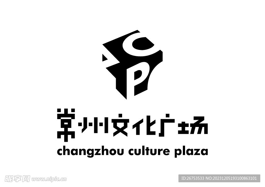 常州文化广场 LOGO 标志