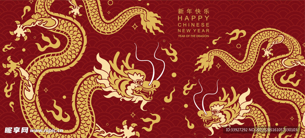 龍背景