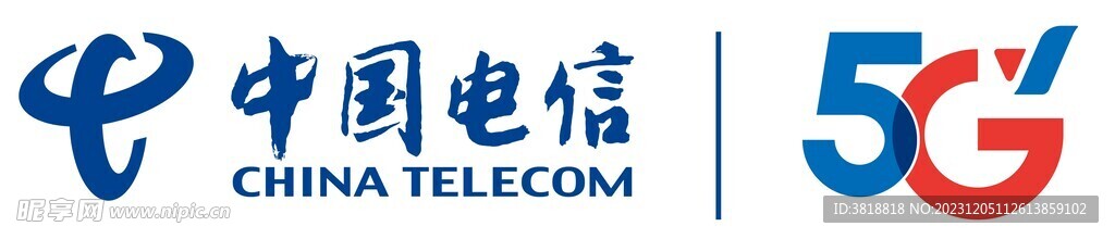 中国电信5G新标识