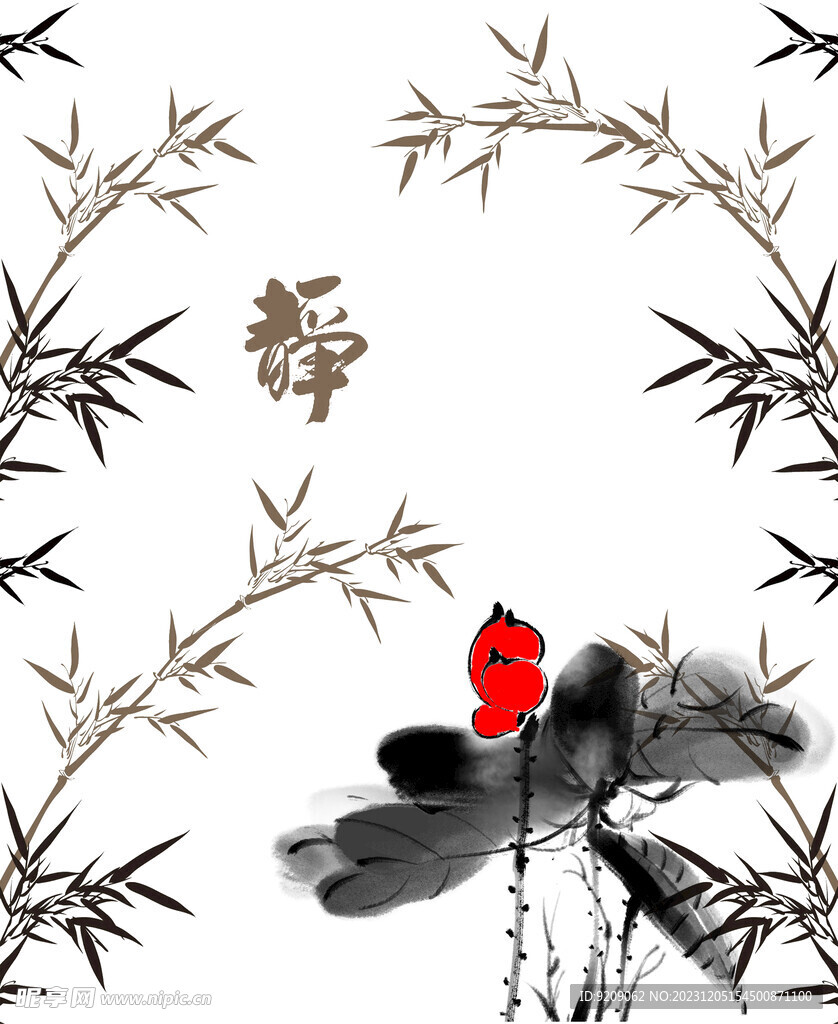 移門