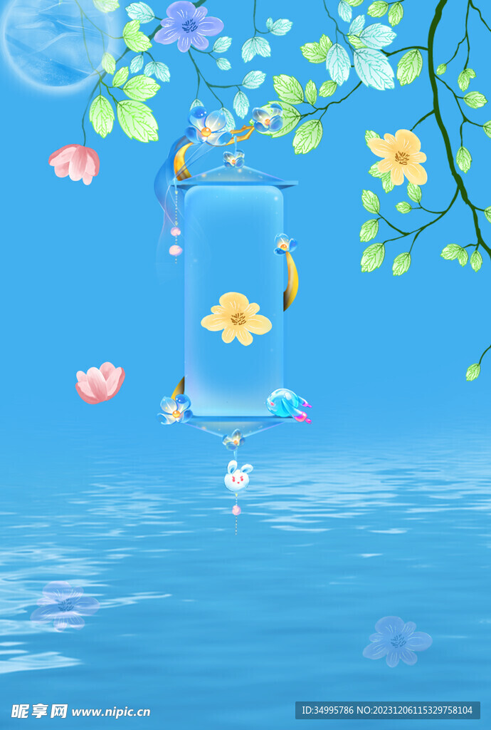 古風背景