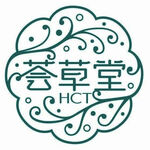 荟草堂LOGO