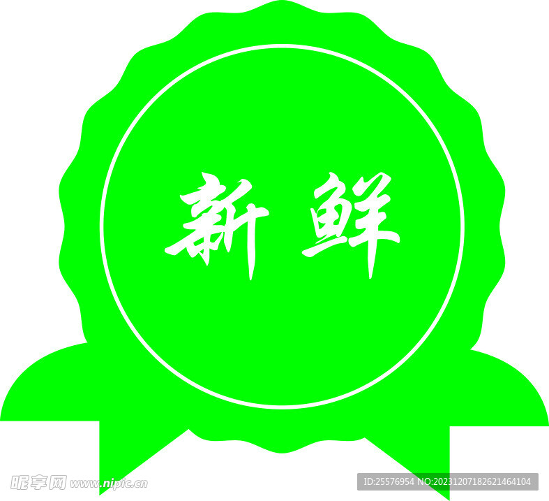 標簽   