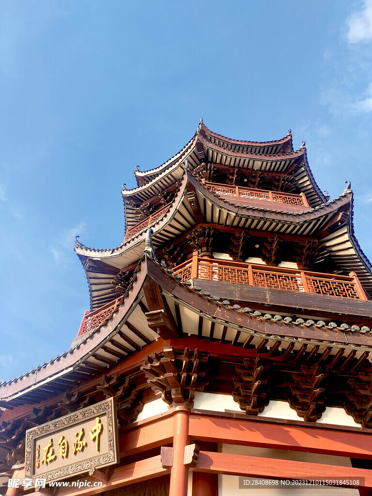 風景攝影