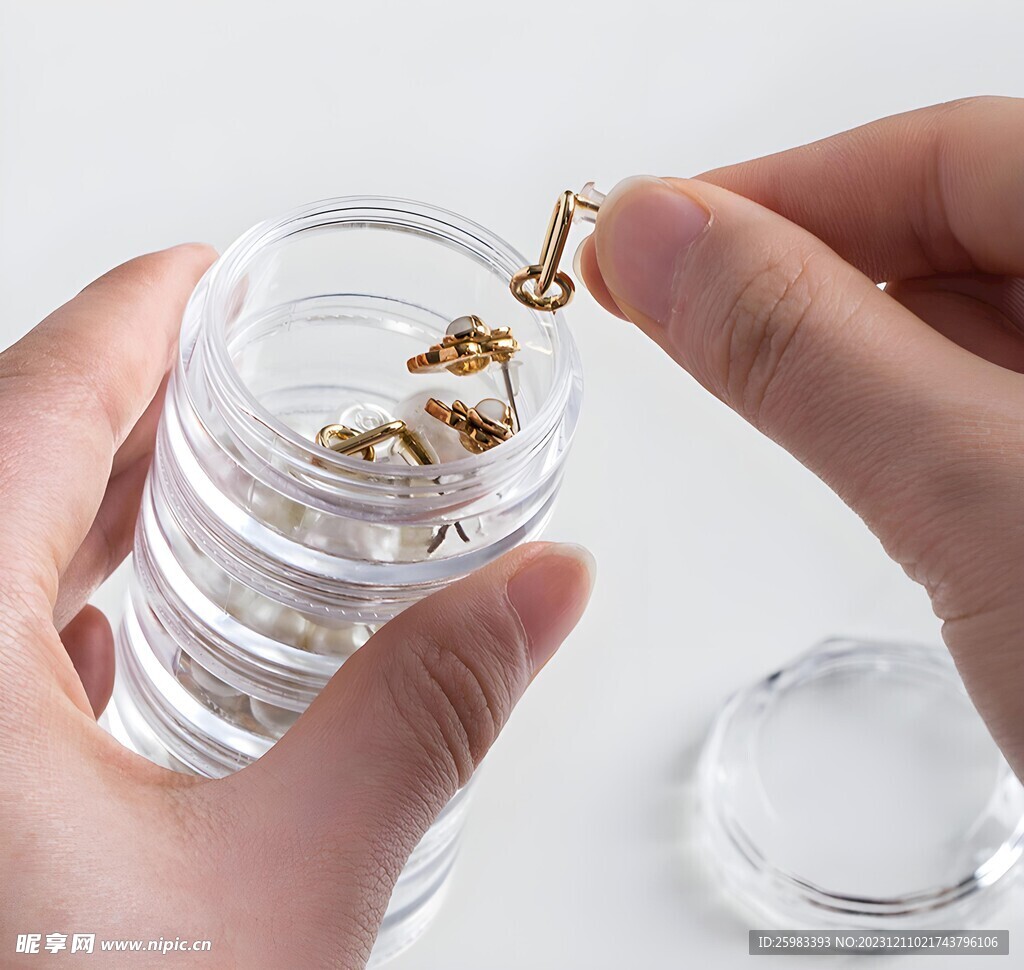 首飾收納盒