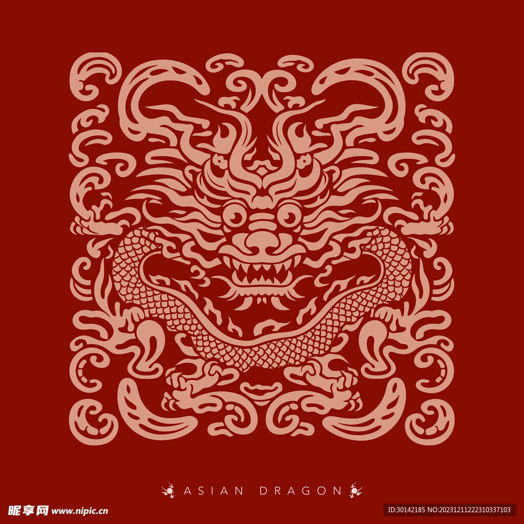 龍年海報(bào)2024卡通形象春節(jié)