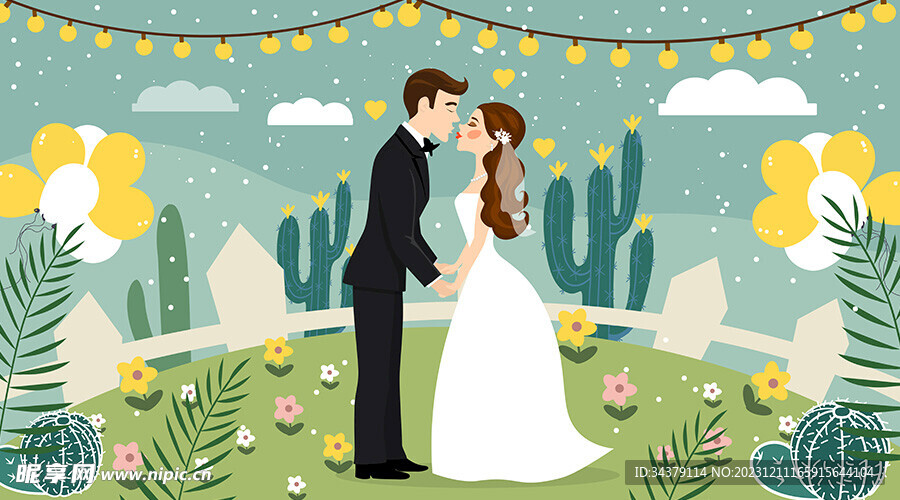婚禮插畫