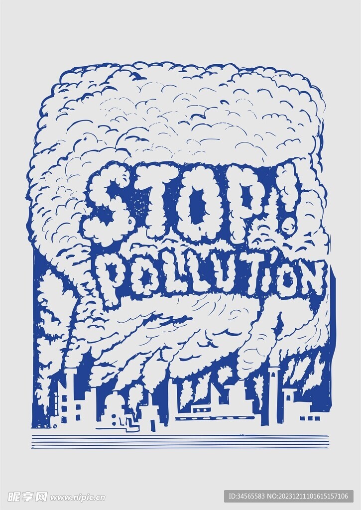 工业污染
