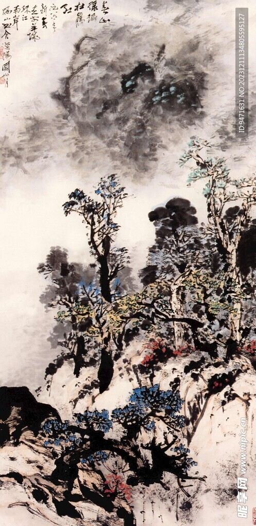 關山月作品 