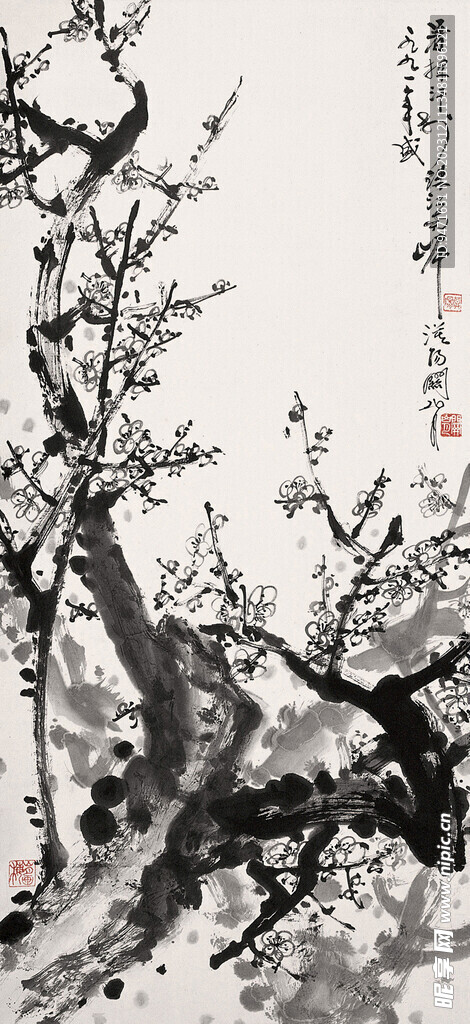關山月作品  