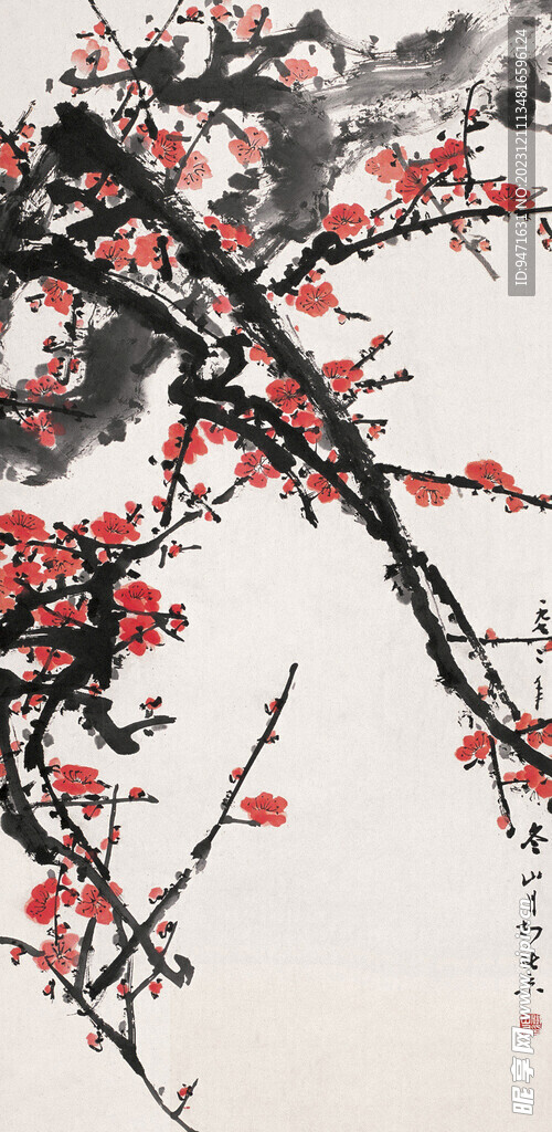 關山月作品 