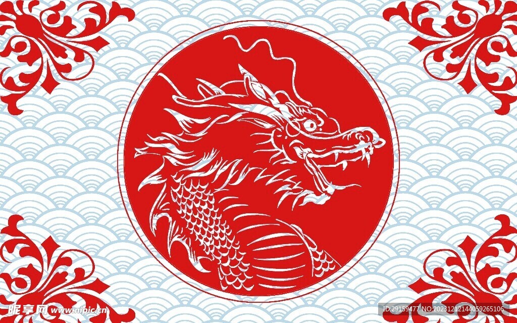          國潮龍