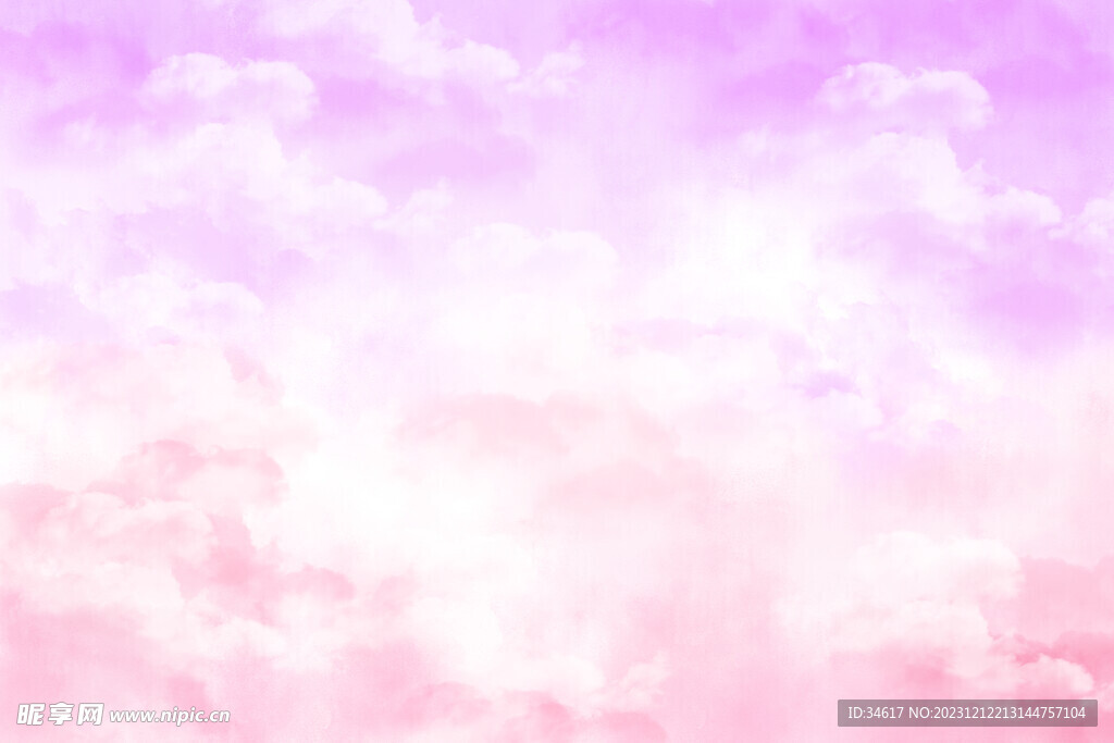 梦幻天空 云朵  紫色   卡