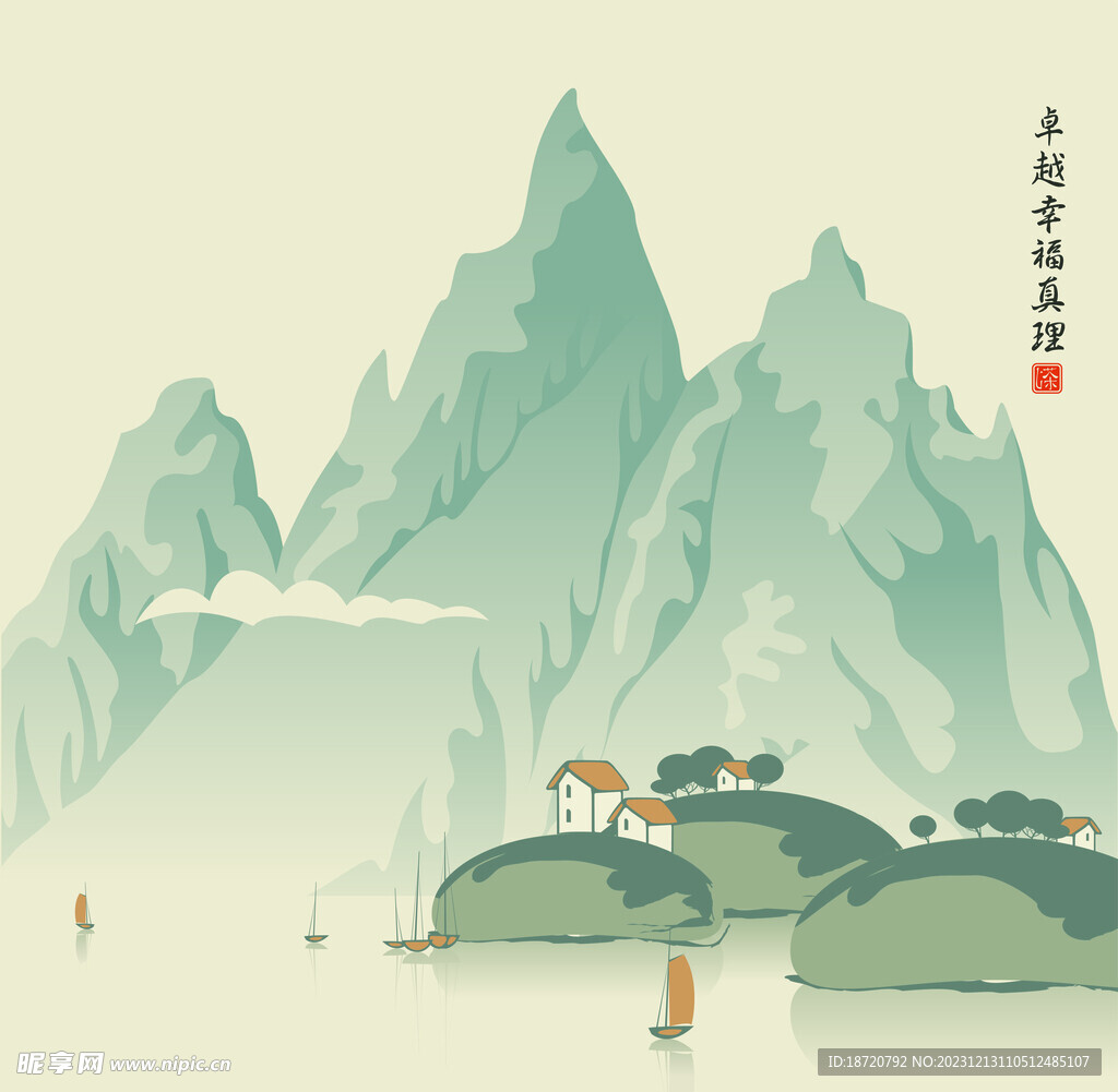 國(guó)風(fēng)插畫海報(bào)