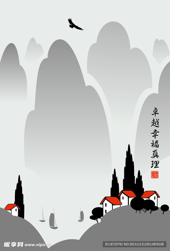 國風插畫海報