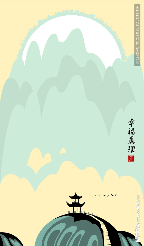 國風插畫海報