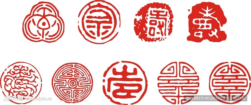  傳統(tǒng)印章 