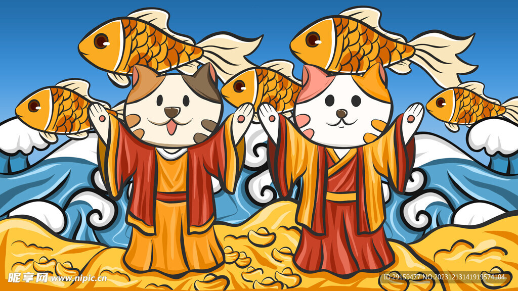            國潮插畫