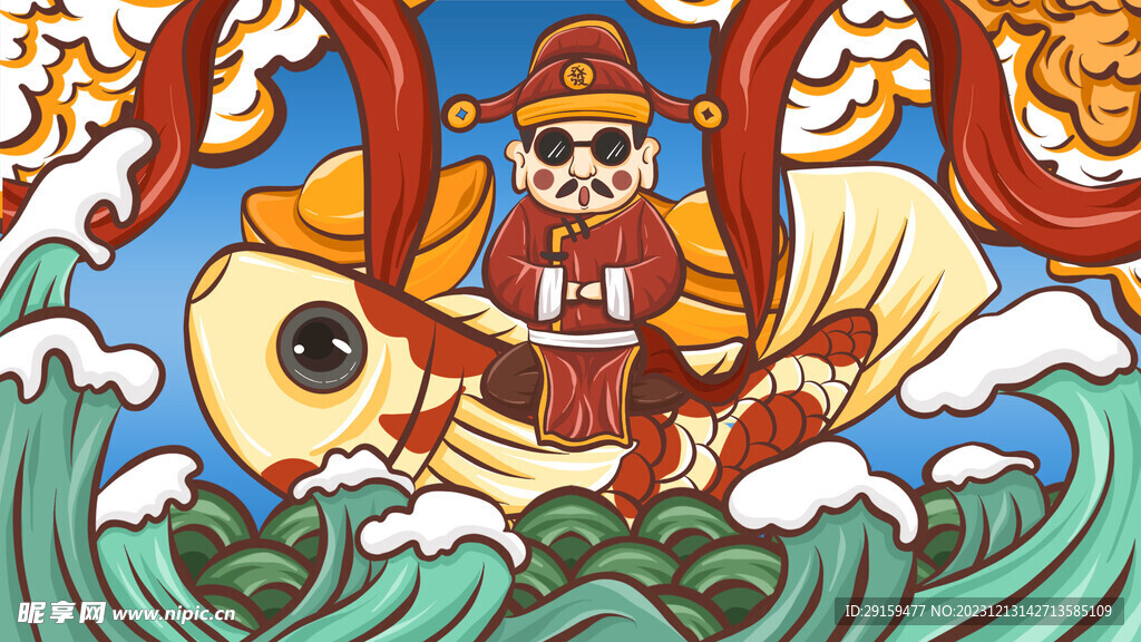            國(guó)潮插畫(huà)