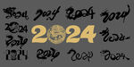 2024龙年艺术字体