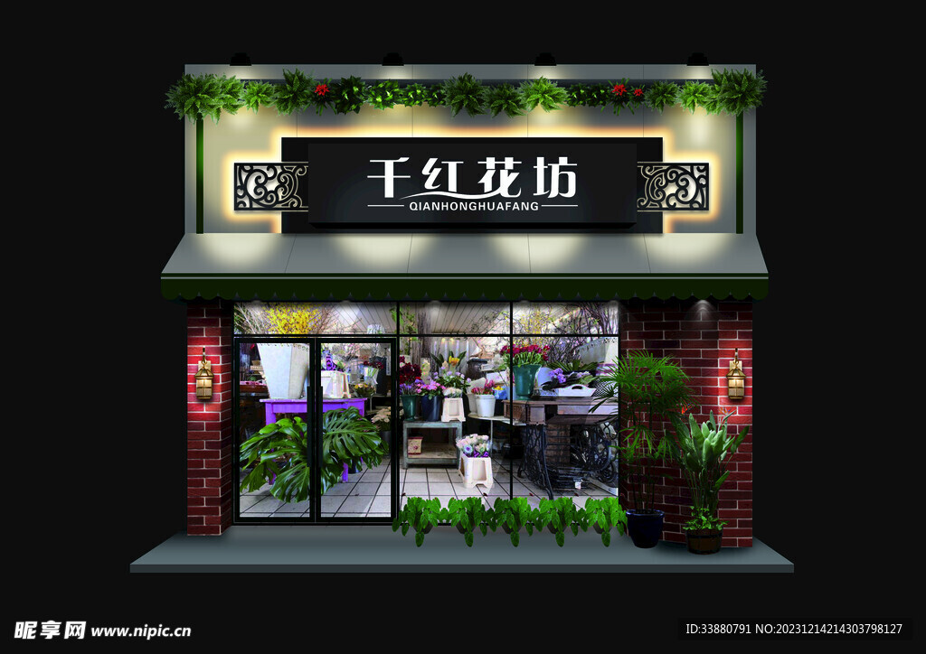 千紅花坊夜效果
