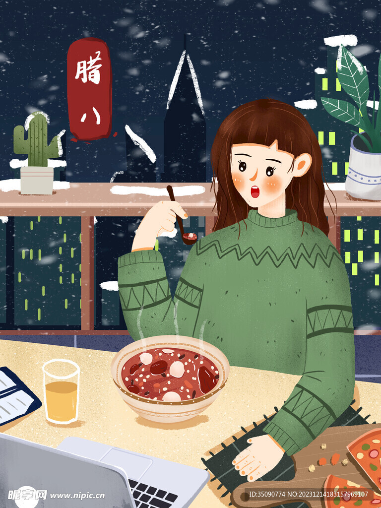 過了臘八就是年展板