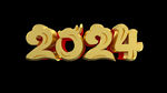 2024金屬字