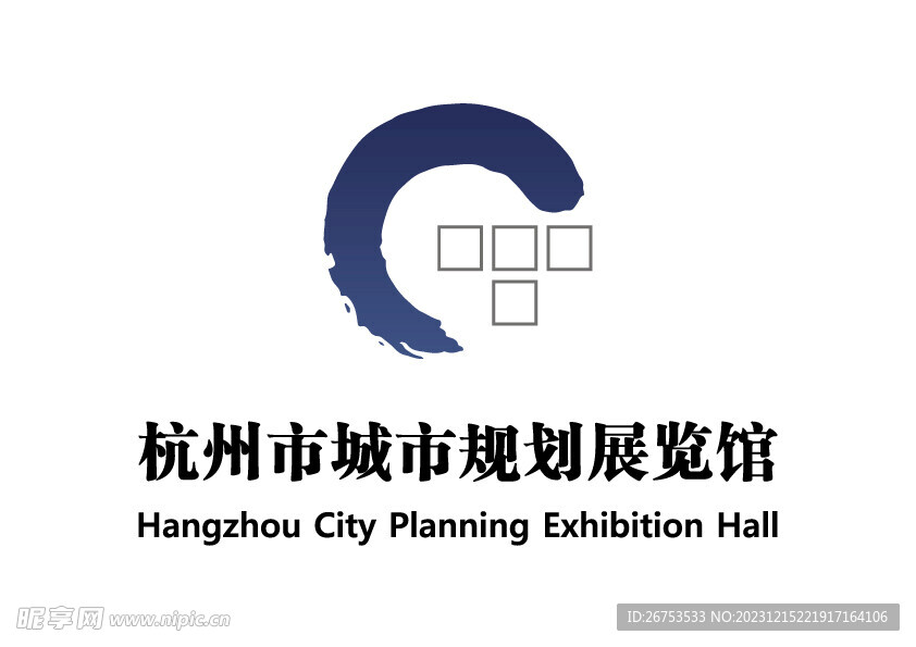 杭州市城市规划展览馆 LOGO