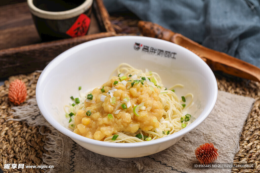 干板豌豆面