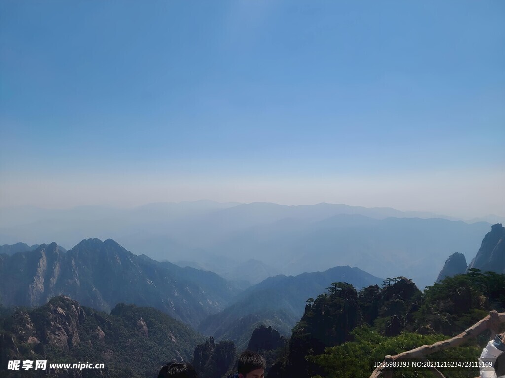 登山