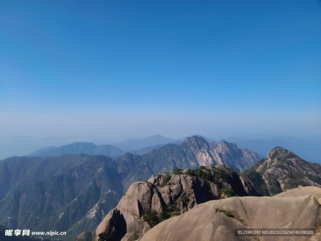登山