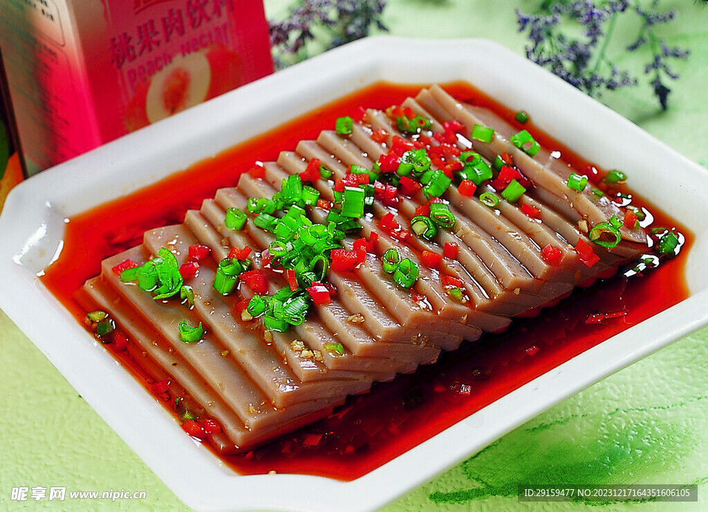芥面涼粉