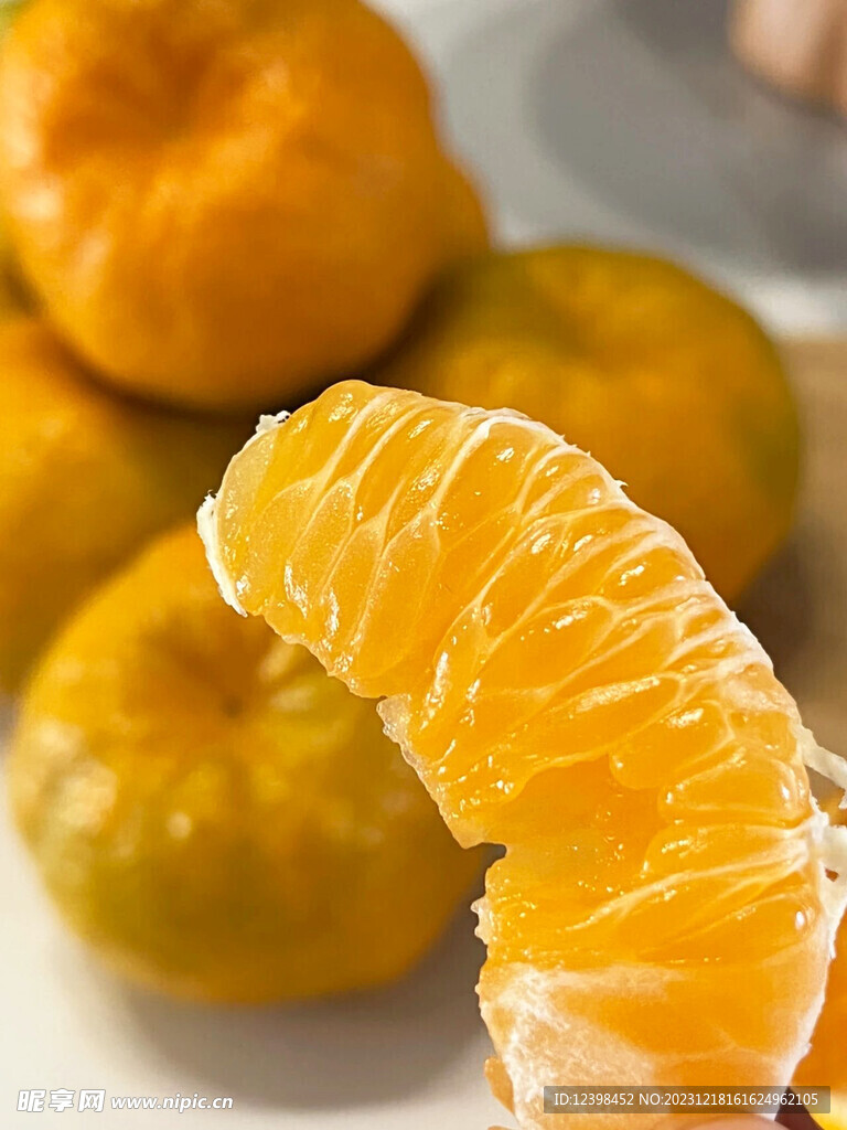 椪柑