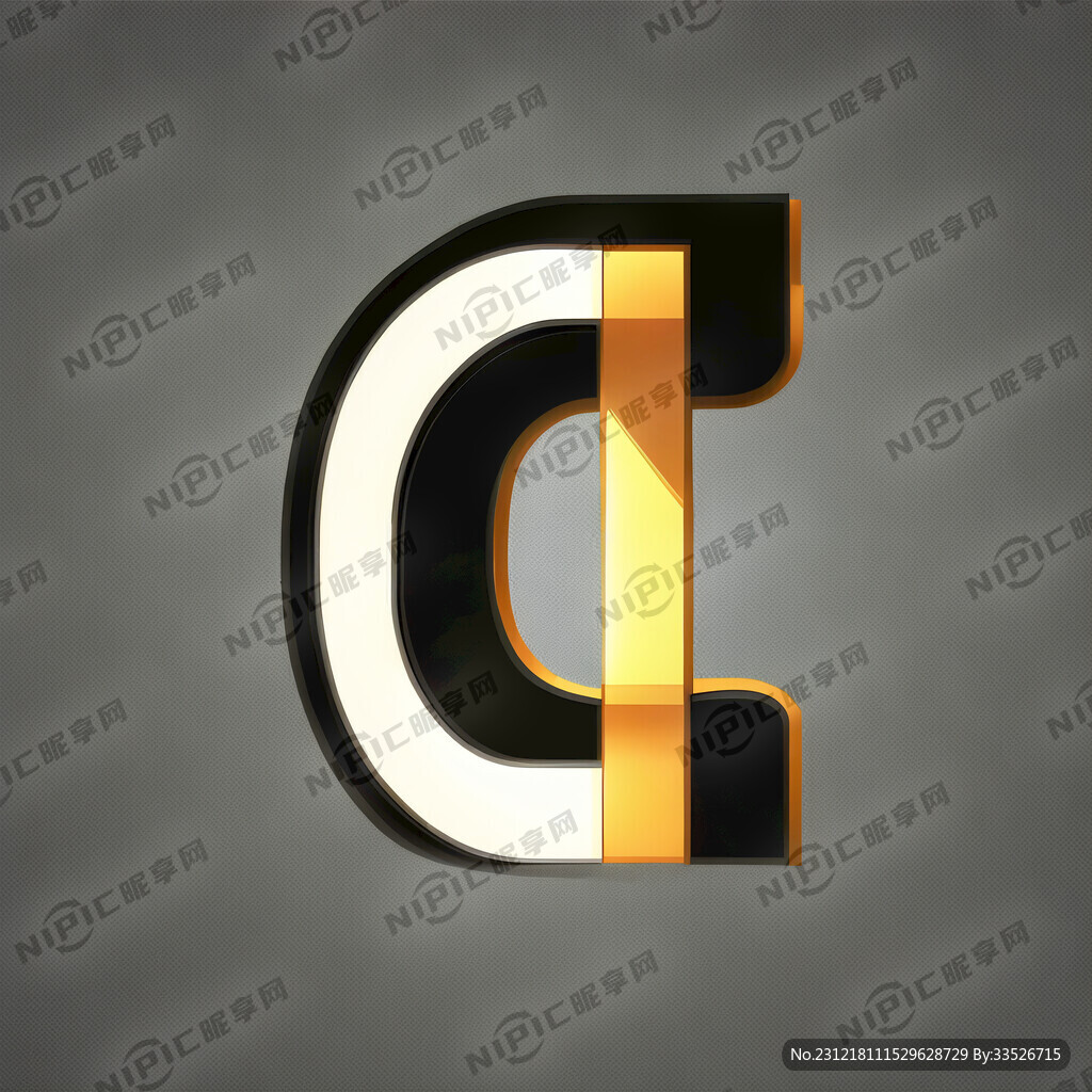 晟基首字母設計一個標志