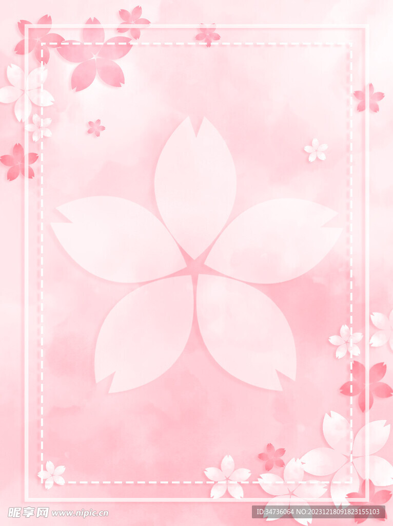 小清新