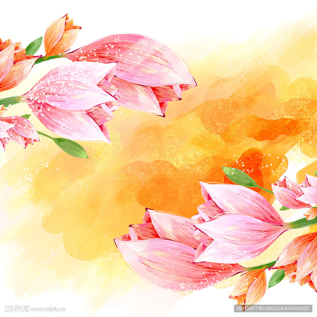 粉色花卉水彩挂画装饰画