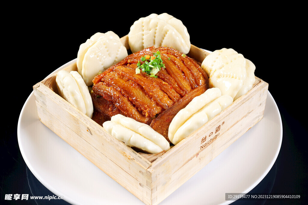 荷葉粉蒸肉