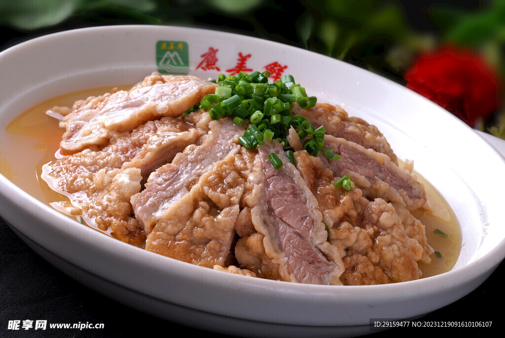酥香肉