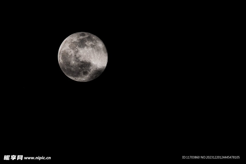 夜空风景电脑壁纸